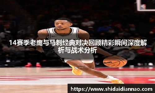 熊猫体育官方网站