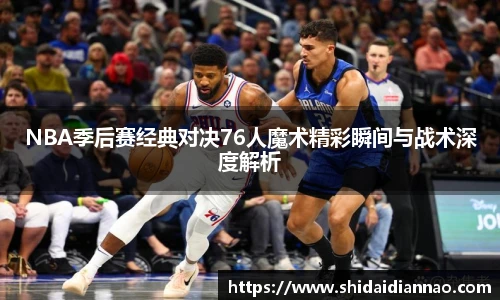熊猫体育