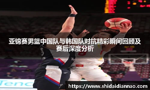 熊猫体育官方网站