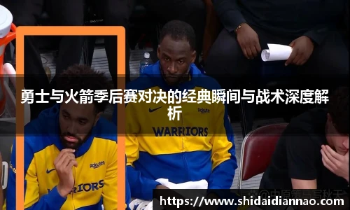 熊猫体育中国网站
