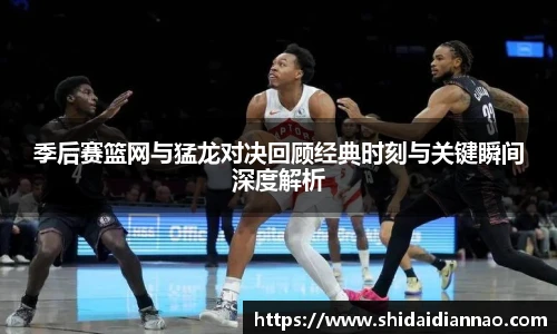 熊猫体育中国网站