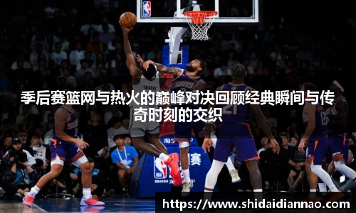 熊猫体育官方网站
