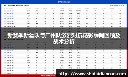 熊猫体育