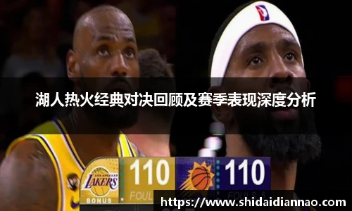 熊猫体育中国网站