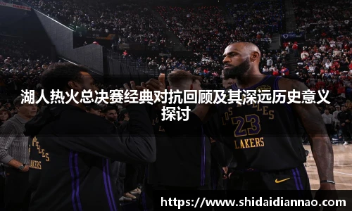 熊猫体育官方网站