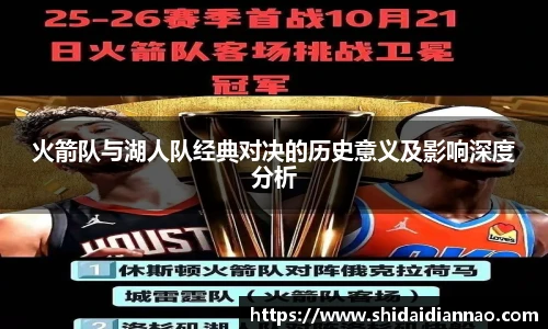 熊猫体育官方网站