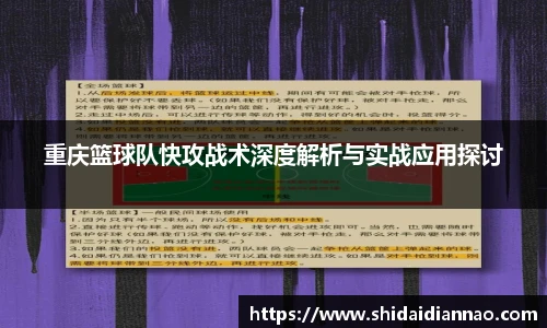 熊猫体育