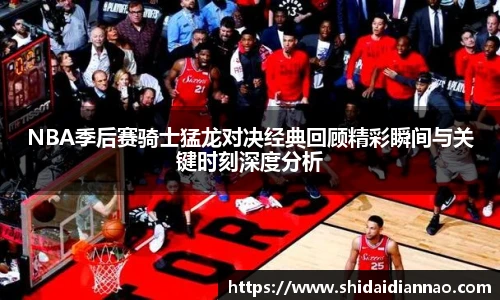 熊猫体育官方网站