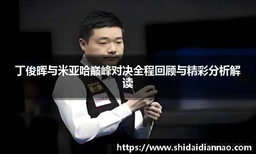 熊猫体育官方网站