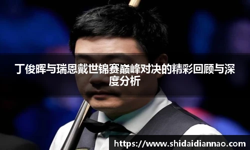 熊猫体育官方网站