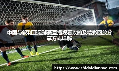 熊猫体育官方网站