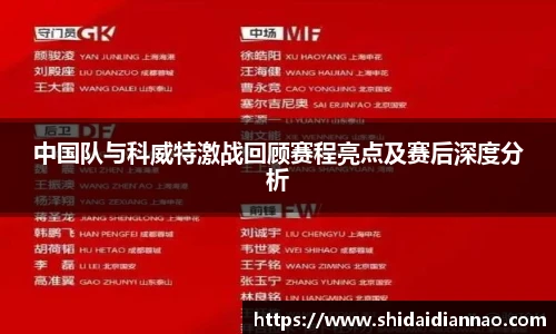 熊猫体育