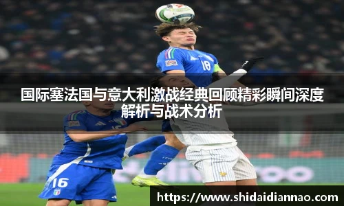 熊猫体育官方网站